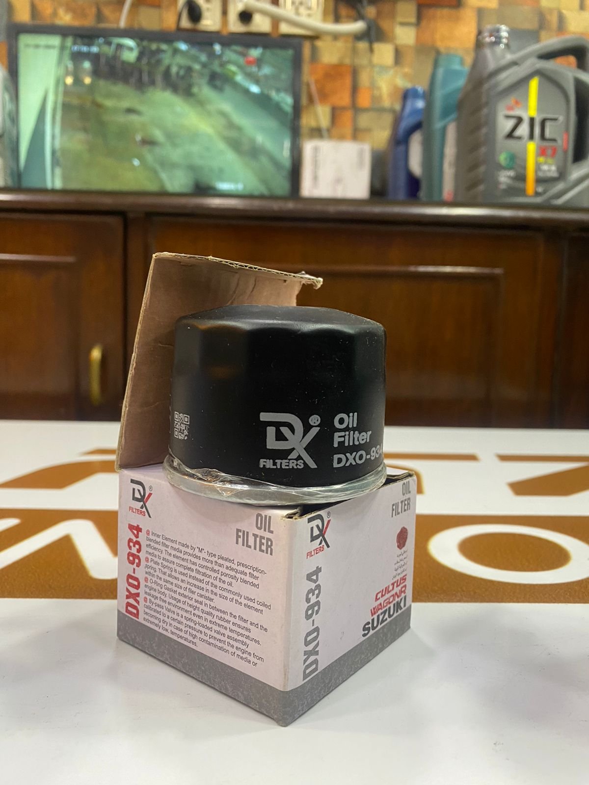 DX Oil Filter (Alto 660cc - Wagon R)